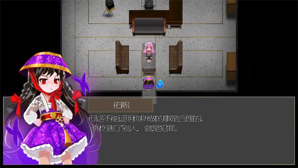 驱魔少女(1)