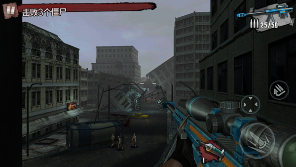 ZombieFrontier4国际服(4)
