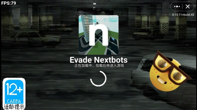 Evade Nextbots追逐中文版(1)
