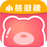 小熊影视