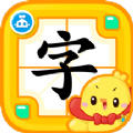 书声儿童识字苹果ios 