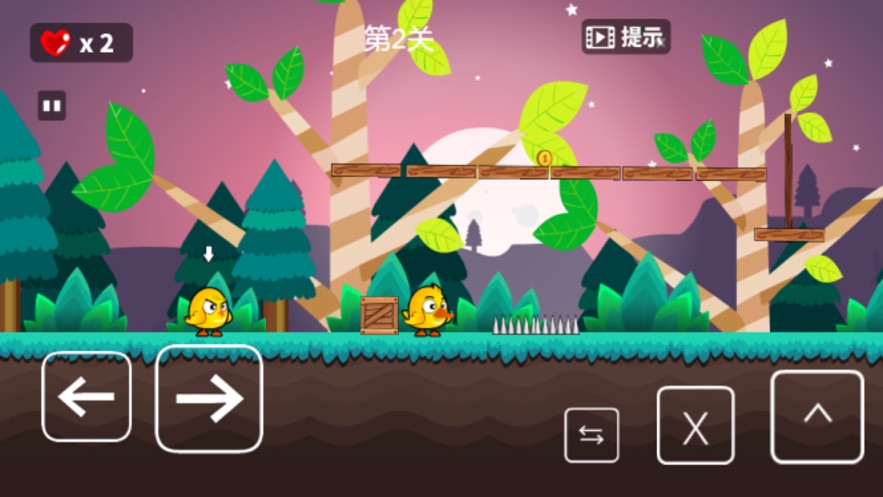 果然好菜手机版图1