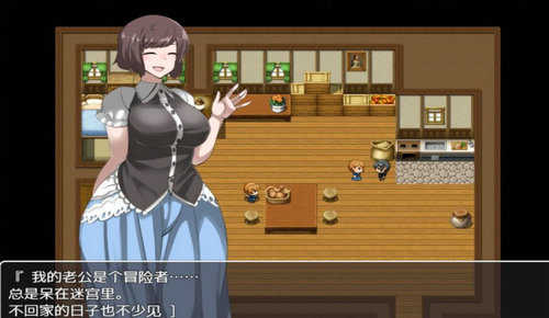 不反抗的女孩世界全CG解锁版图1