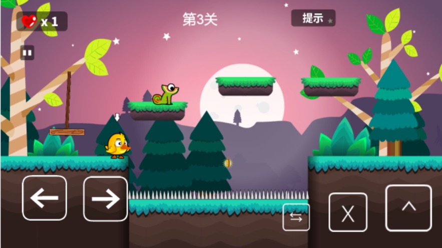 果然好菜手机版图2