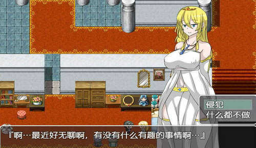 不反抗的女孩世界全CG解锁版图2