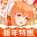 橙光