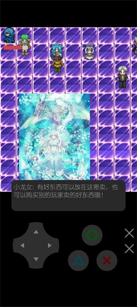 魔物勇者养成记(3)