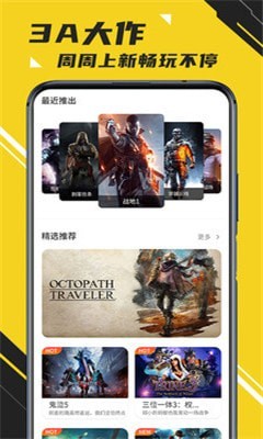 邦图1