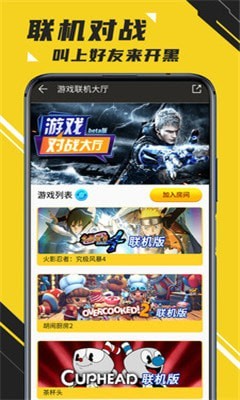 邦图3