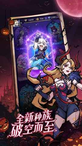 魔镜物语2025最新版(2)