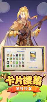 巴风特之怒ro怀旧版图1