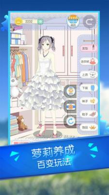 纽扣的图2