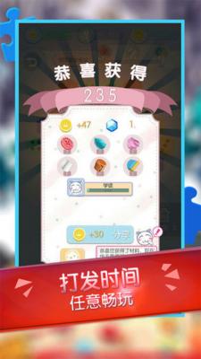 纽扣的图1