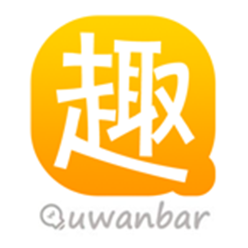 趣玩吧盒