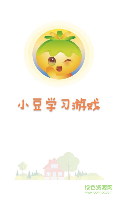小豆学习图2