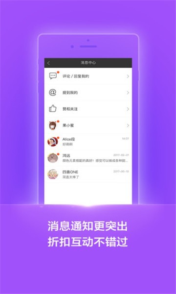杉果图1