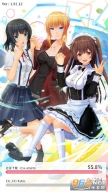 定制虚拟偶像汉化版图1