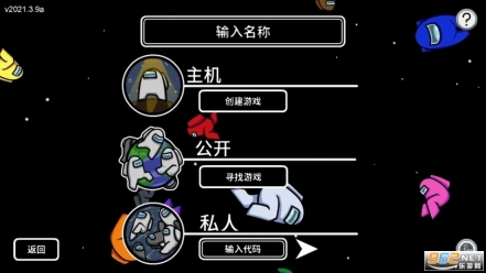 在我们之间凤凰版(1)