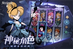 魔镜物语最新版(4)