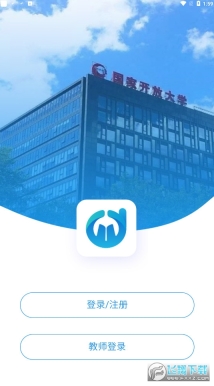 电中在线安卓版图1