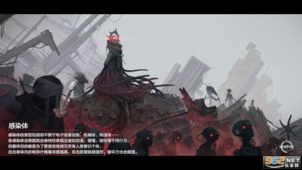 战双帕弥什官服最新版截图3