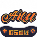 爱趣盒