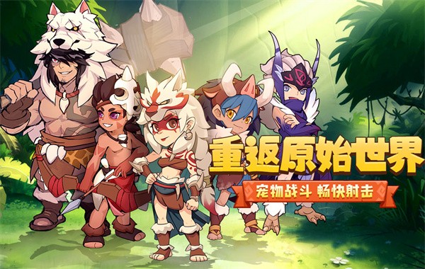勇者养成记(2)