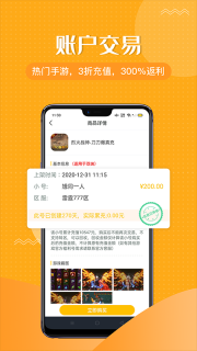 985咪噜图1