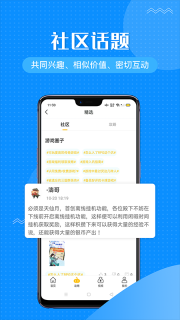 985咪噜图2