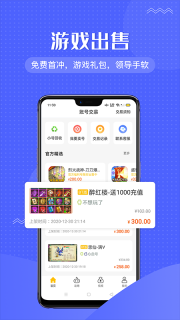 985咪噜图3