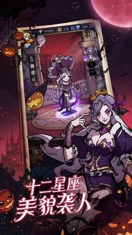 魔镜物语2025最新版(3)