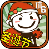 史上最坑爹的6