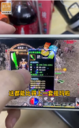冰雪超变态(2)