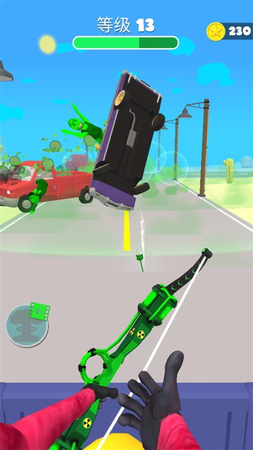 弹射弓箭手(1)