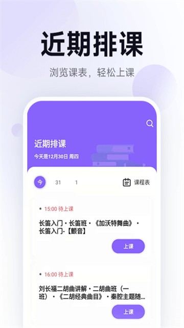 五音娃娃(1)