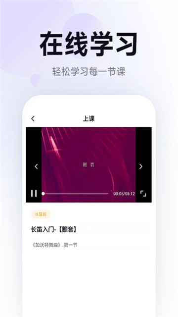 五音娃娃(3)