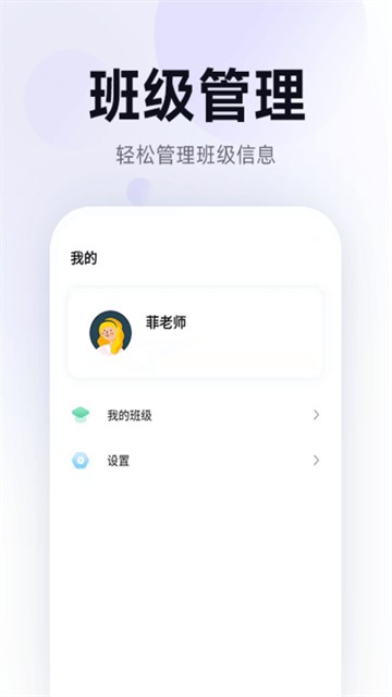 五音娃娃(4)