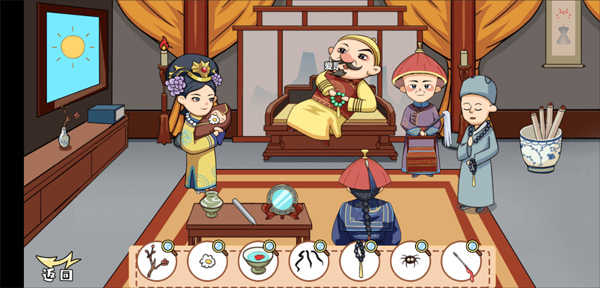 剧情找找茬手机版图3