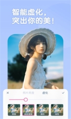 潮自拍相机(1)