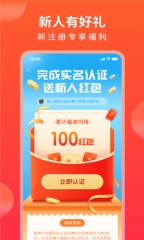 循循尚购(2)