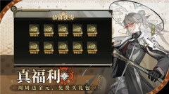 少年西游记2(5)