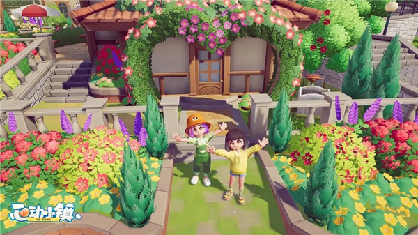 心动小镇无广告 v1.0.6 安卓版(4)