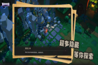 塞勒特大陆 v1.06.05 安卓版(1)