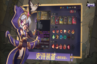 塞勒特大陆 v1.06.05 安卓版(2)