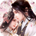 仙梦奇缘白浅传正式版