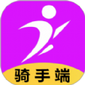 么么哒外卖骑手 