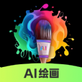 Boomm AI绘画 