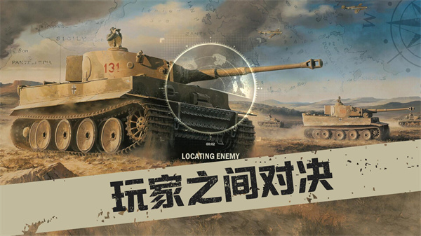 卡兹二战卡牌最新版本图2