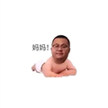 孙笑川传奇手机版安装