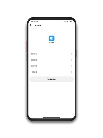 简记(2)